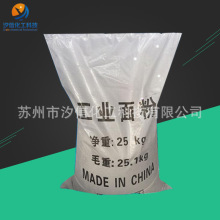 法系SUV这次听劝了!东风标致雪铁龙三款车集体焕新 13.97万起