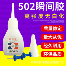 云网视通AIOT智能会议室方案 为您打造新一代智慧会议空间