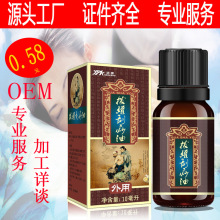 OpenAI芯片实测跑分揭晓 为模型造芯片时 代降临