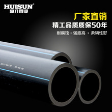 一箭十星！朱雀二号改进型遥七运载火箭发射成功