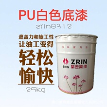 贾跃亭:持续推进化债 FF净资产增加2000万美元 保住上市