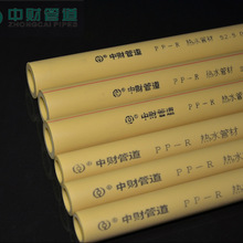 美国放宽误杀濒危物种的法律责任：“无意中杀害”将被允许