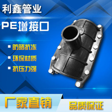 机圈春晚!苹果秋季发布会看点都在这了