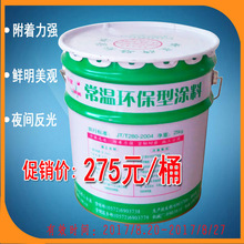 广西洪水致小区停电!比亚迪外放电立大功 车身插满手机充电器