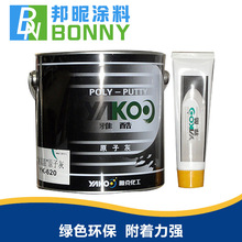 告别计算机独大！微电子专业登顶2026届榜首
