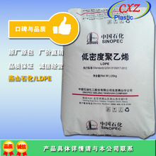 车顶变卧室!享界G9电动车顶帐到店:2260升空间变身双人床