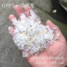 马拉松a1类赛事什么意思