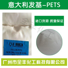 乒乓球混团比赛规则
