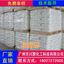 豆包上线开学季福利：大学生可免费领取3个月豆包专业版