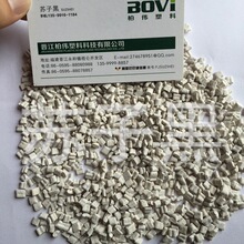 娃哈哈因拖欠员工公积金被查封办公楼！公司致歉：高度重视 第一时间核查补缴