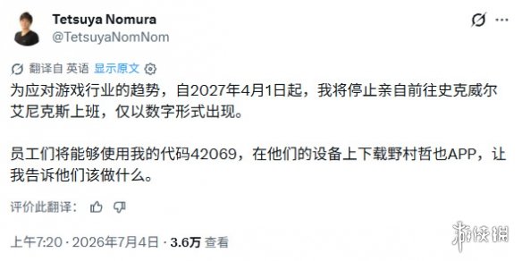 车顶变卧室!享界G9电动车顶帐到店:2260升空间变身双人床