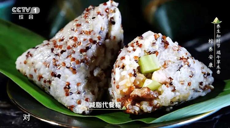 自由式滑雪空中技巧