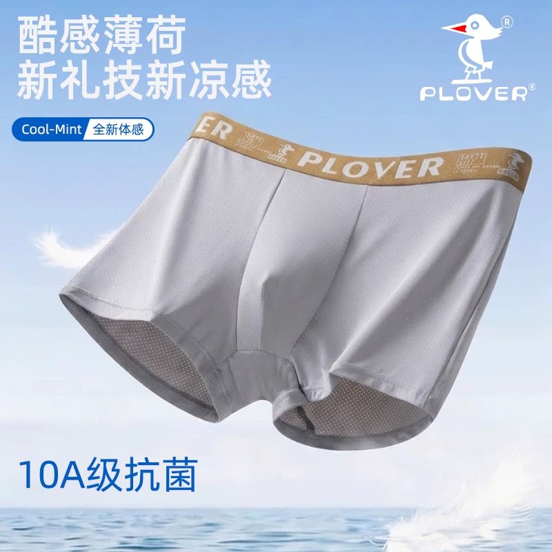燃爆全场！排舞魅力大揭秘