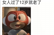 把配料表中白砂糖还给我们引热议！医生回应果葡糖浆和白砂糖区别