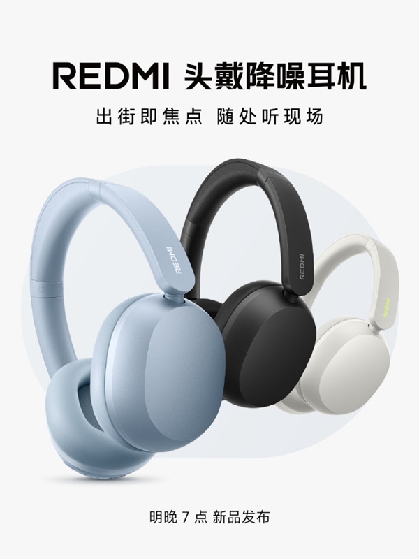 教育“十五五”规划指向能力培养 斑马以全场景产品矩阵深耕儿童素养