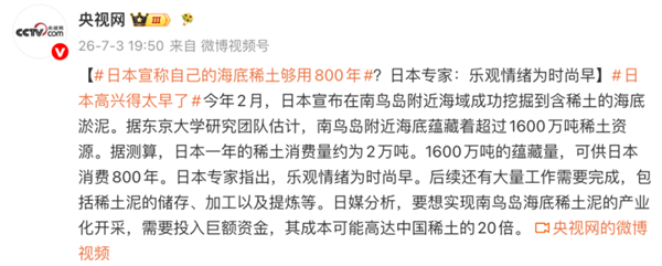 AI短剧爆发带火人脸授权生意:普通人卖脸一次100元