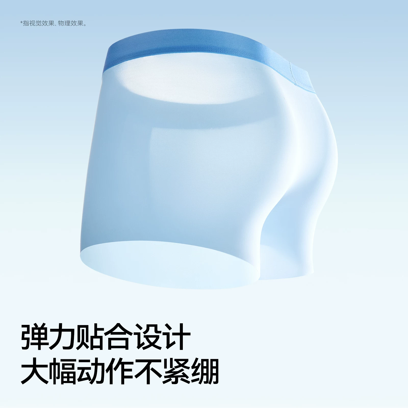 主播说丨抖音新出“馋猫外卖”引发热议，点了不会送，钱自动存进攒钱罐