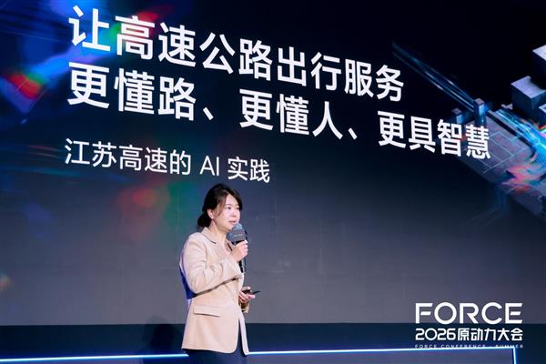 音乐人蔡坤奇确诊渐冻症 将出售全部乐器换治疗费