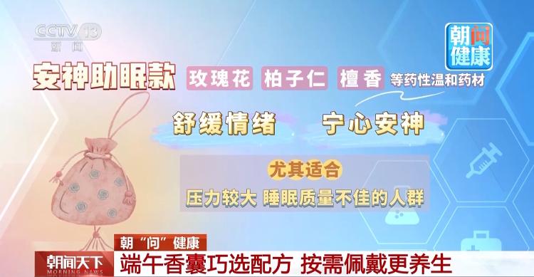 贴身侍卫,球迷冲场时达洛特比保安快一步挡在了C罗身前