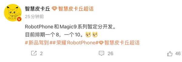 350元、最高能输出60W功率！苹果给iPhone充电提速了：40W动态充电头开始普及