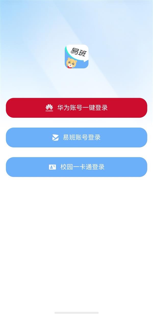 花钱不算拥有 盗版就不算偷窃 海外玩家喊口号抗议索尼
