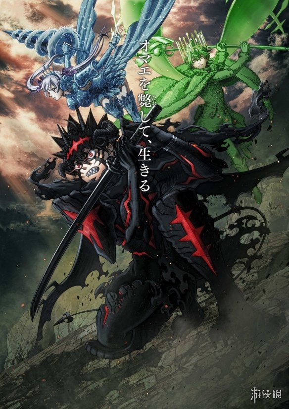 《黑色五叶草》第二季首集试映!粉丝盛赞电影级神作