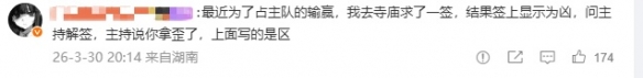 从对簿公堂到联合发文!北京、上海车展握手言和 单双年轮办格局不变