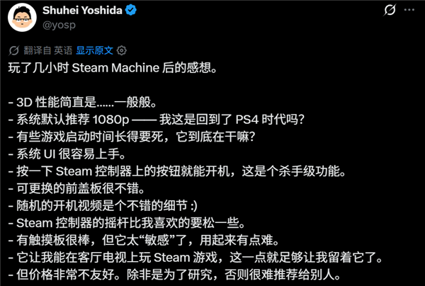 欢聚(JOYY.US)旗下BIGO Ads 荣获 The Sammy 2026 年销售与营销卓越奖,AI广告技术能力获国际认可