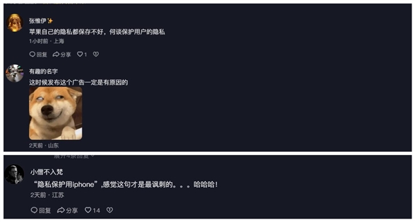 8月见！REDMI K100系列外观全方位对标iPhone 18 Pro：中框背板同色