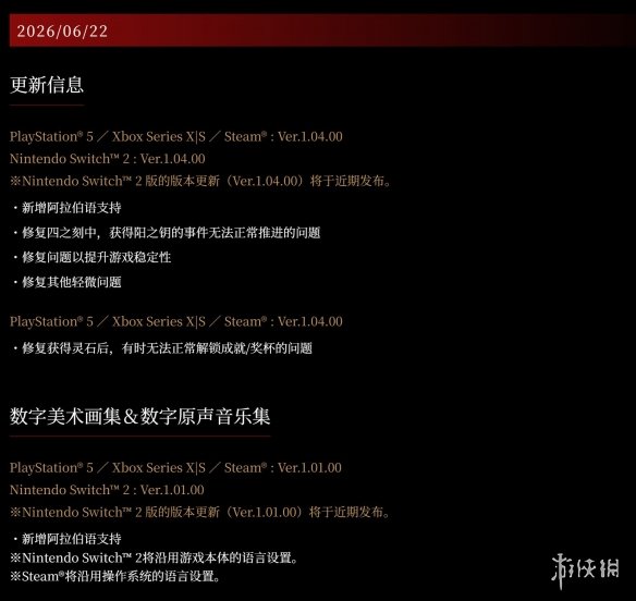 扫码缴个停车费像闯关:网友吐槽弹窗关不完!律师:可维权举报