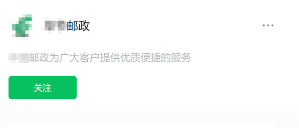 拉丁舞裁判集体跳舞火了