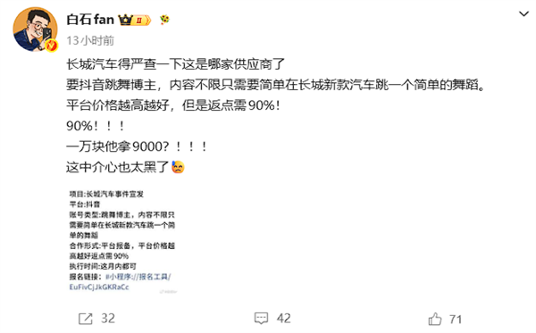 力箭一号把发火箭做成了“航班”!年产能已达30发 订单排到明年下半年