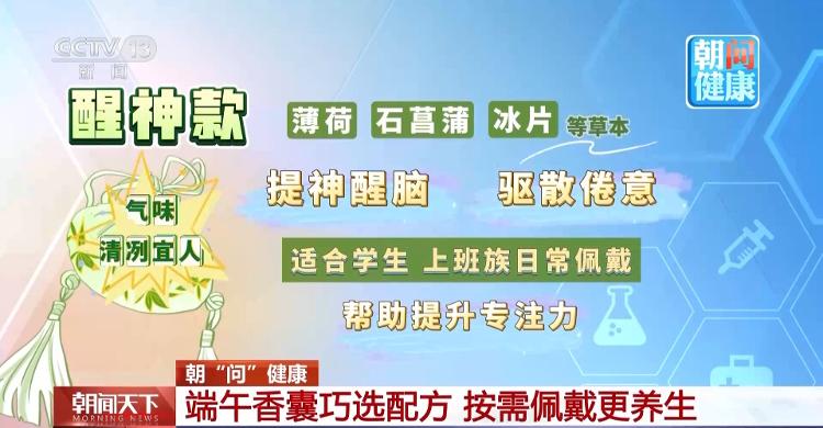 马拉松k区什么意思