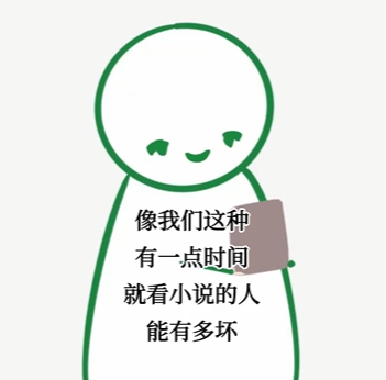 神舟二十三号航天员乘组圆满完成出舱活动：完成太阳翼维修与碎片防护装置安装