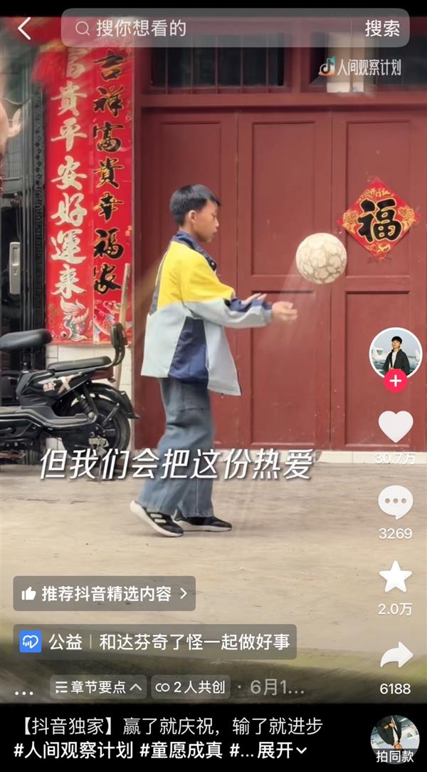 《猛鬼追魂:复苏》动态迷宫追逐曝光!实时变化的逃亡