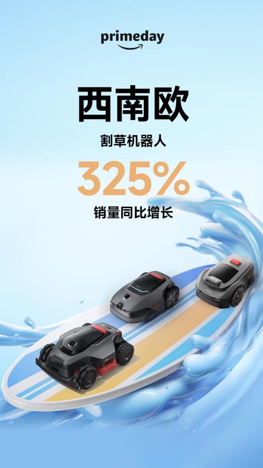 不排除出现龙卷!泰山紧急发布封山通告