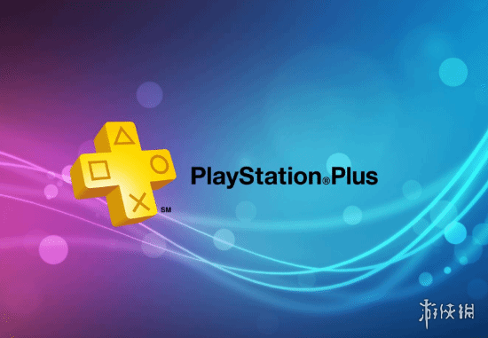 PS+在线多人游戏周末活动来啦!无需会员畅玩多人游戏