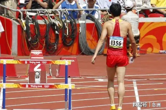 媒体人:刘翔向姚明看齐!或能捞到顶戴花翎 上海运动员敢为天下先