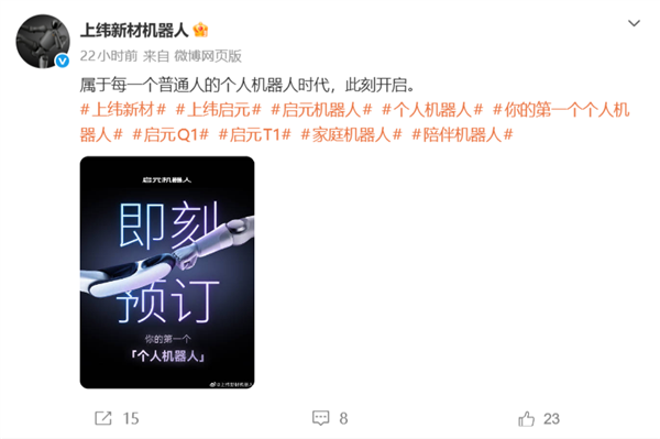 被欧盟指责产能过剩!中国空调受欧洲追捧:我国回应了