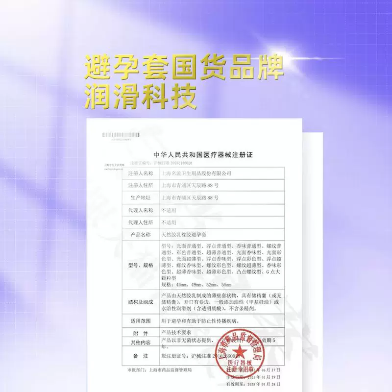 华为nova 16系列销量突破200万台:麒麟9系+红枫影像
