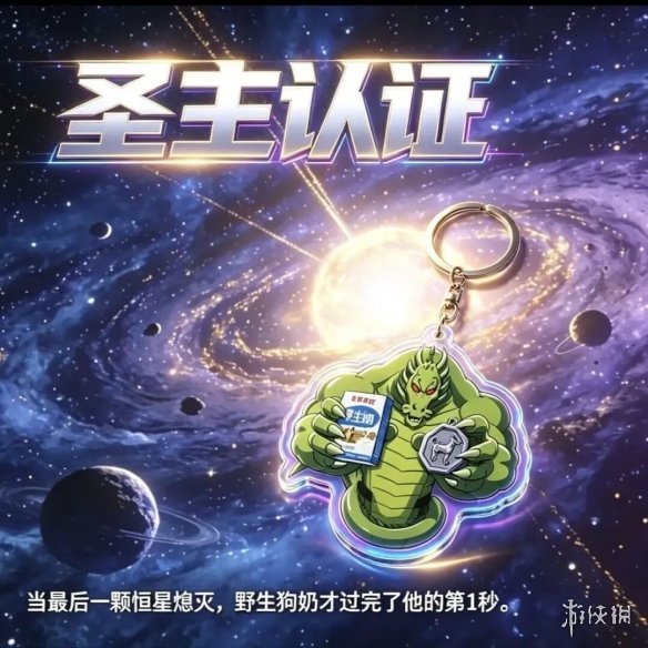 三星切入人形机器人赛道 据称将于2027年1月首秀自研原型机