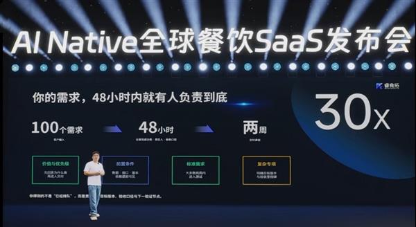 别再迷信花里胡哨的 UI！刘庆峰拆解AI真正的产品审美  90% 产品经理都搞错了