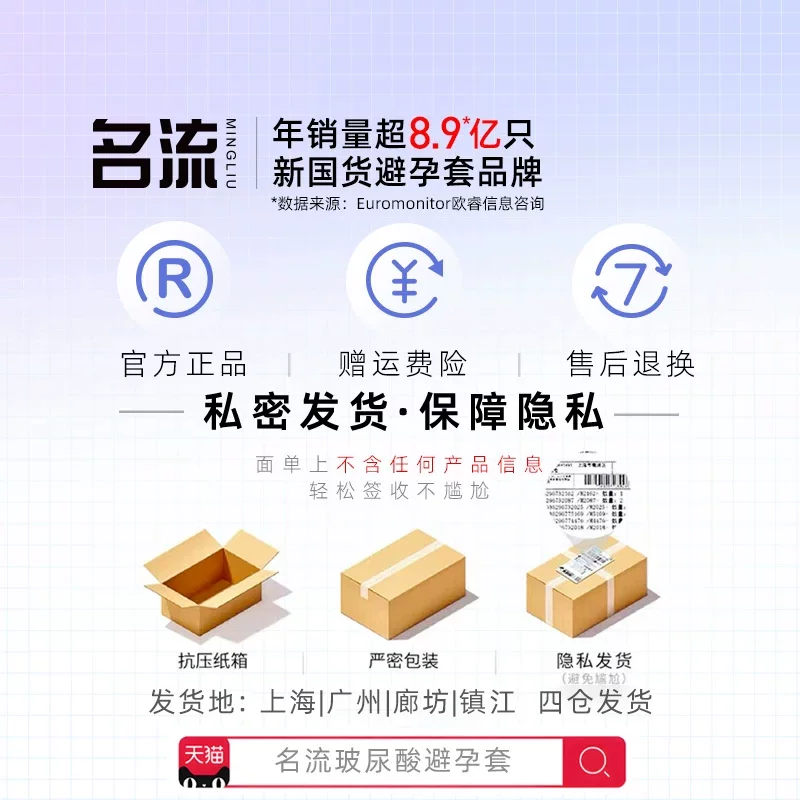 NVIDIA DLSS 4.5光线重建正式发布!RTX全系显卡可用:游戏画面大提升