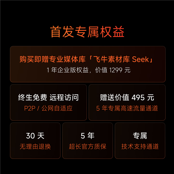 小天才手表回应“1米67女孩101斤被判定偏重”:已删除所有体重评价判定内容
