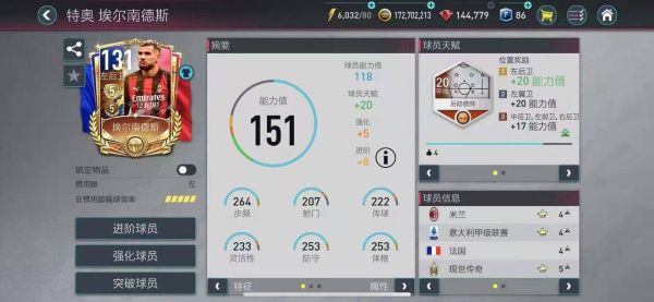1包不到1块钱!中石化出品鸥露抽纸大促(原生竹浆)