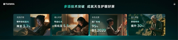 5亿年前化石揭秘!蜘蛛、蝎子的钳子终于找到演化源头