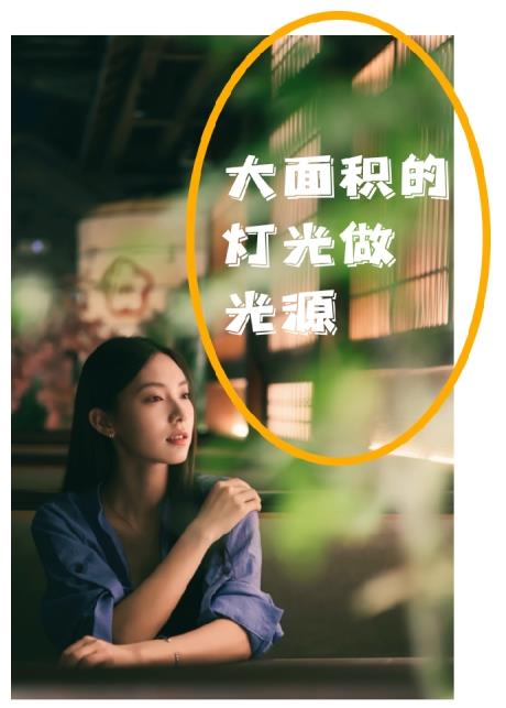 板球的规则