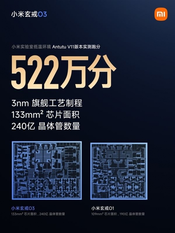 开胃助消化 沂蒙公社山楂棒棒糖1斤到手19.9元
