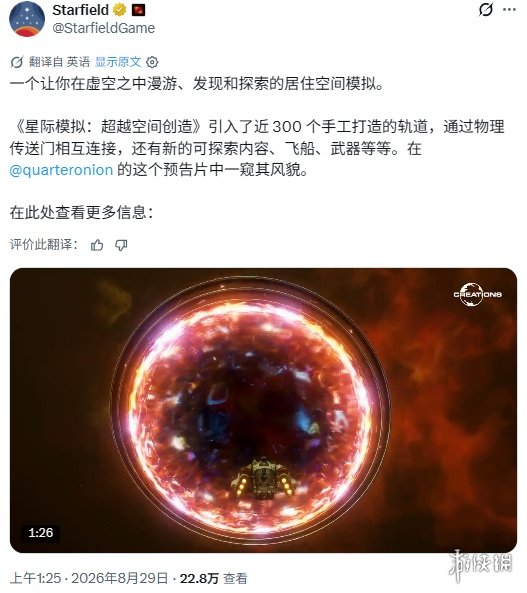 还有人用吗 本年最火的AI产品小龙虾OpenClaw 2.0史诗级更新