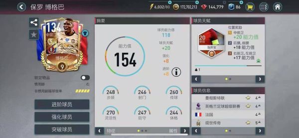 小米澎湃OS 4全球Beta测试范围扩大!新增小米17T系列、15系列